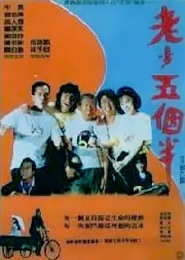 久久久久久夜精品精品免费啦
