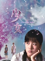 久久久久久夜精品精品免费啦